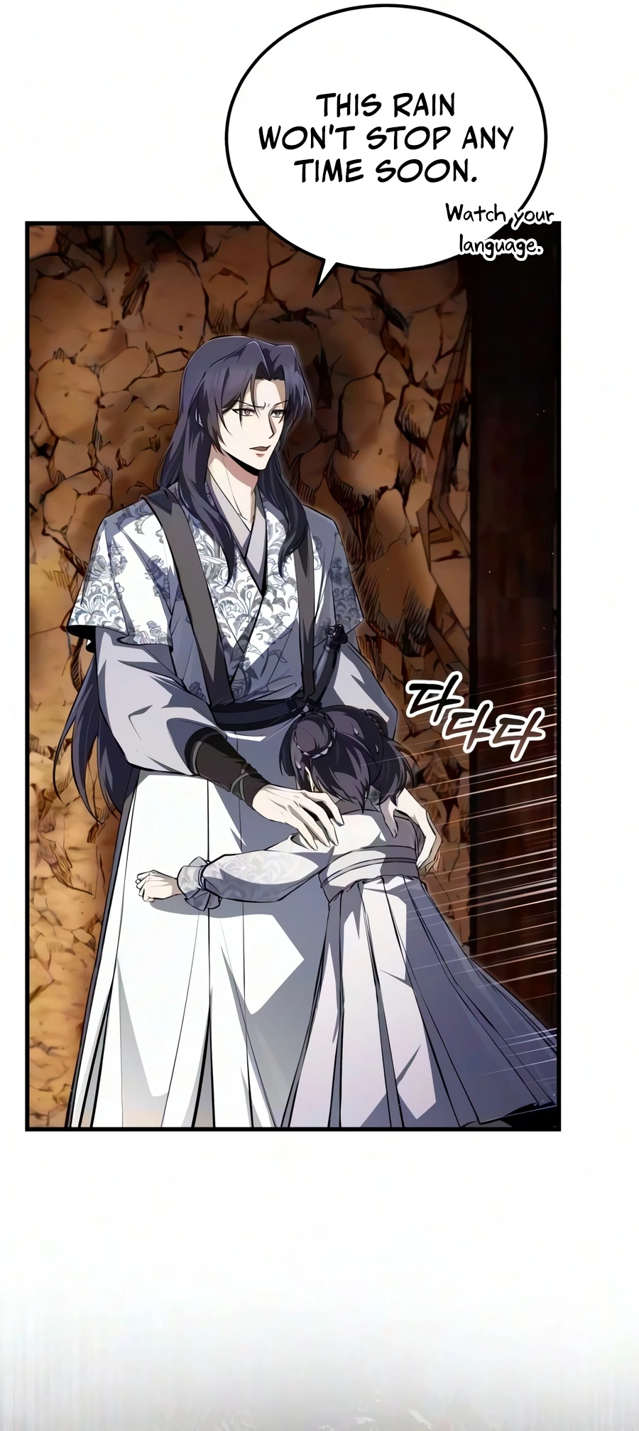 Read Star Instructor Master Baek EN Manga Online