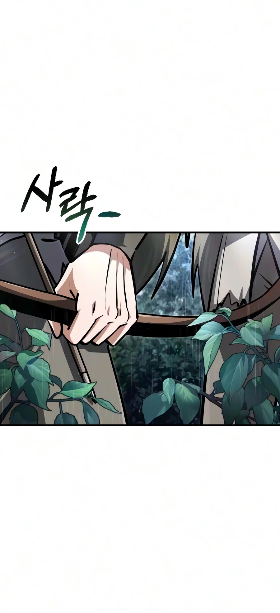 Read Star Instructor Master Baek EN Manga Online
