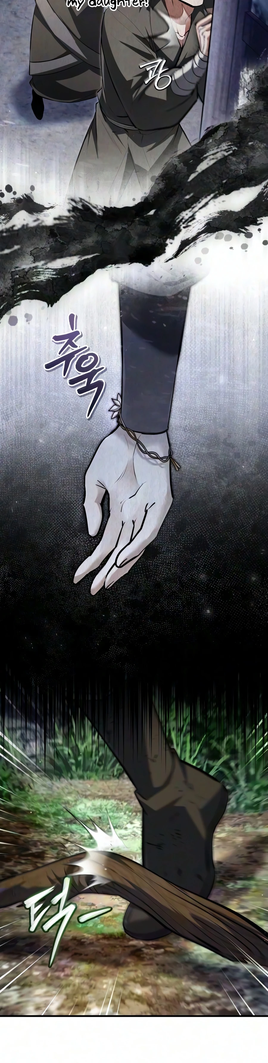 Read Star Instructor Master Baek EN Manga Online