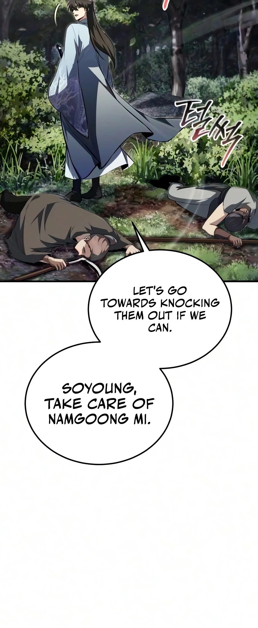 Read Star Instructor Master Baek EN Manga Online