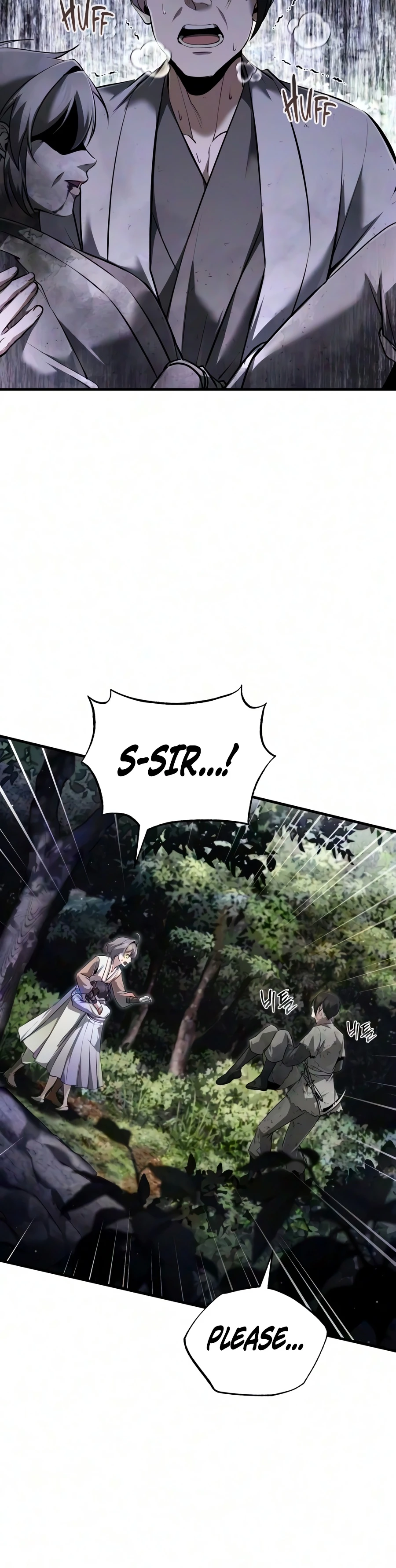Read Star Instructor Master Baek EN Manga Online