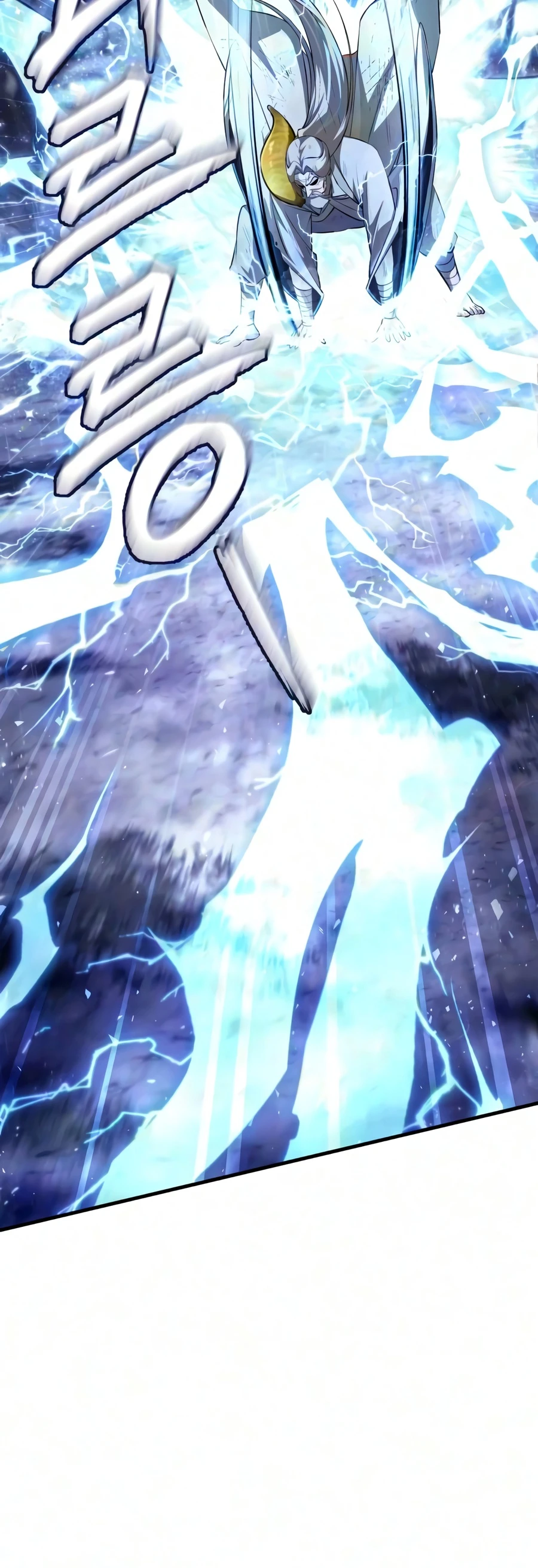 Read Star Instructor Master Baek EN Manga Online
