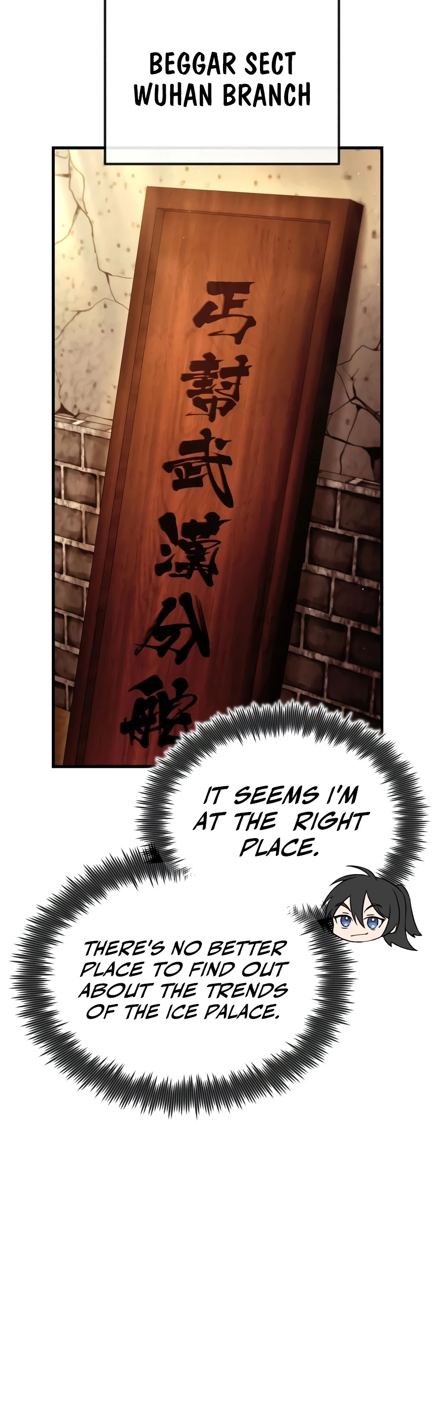 Read Star Instructor Master Baek EN Manga Online