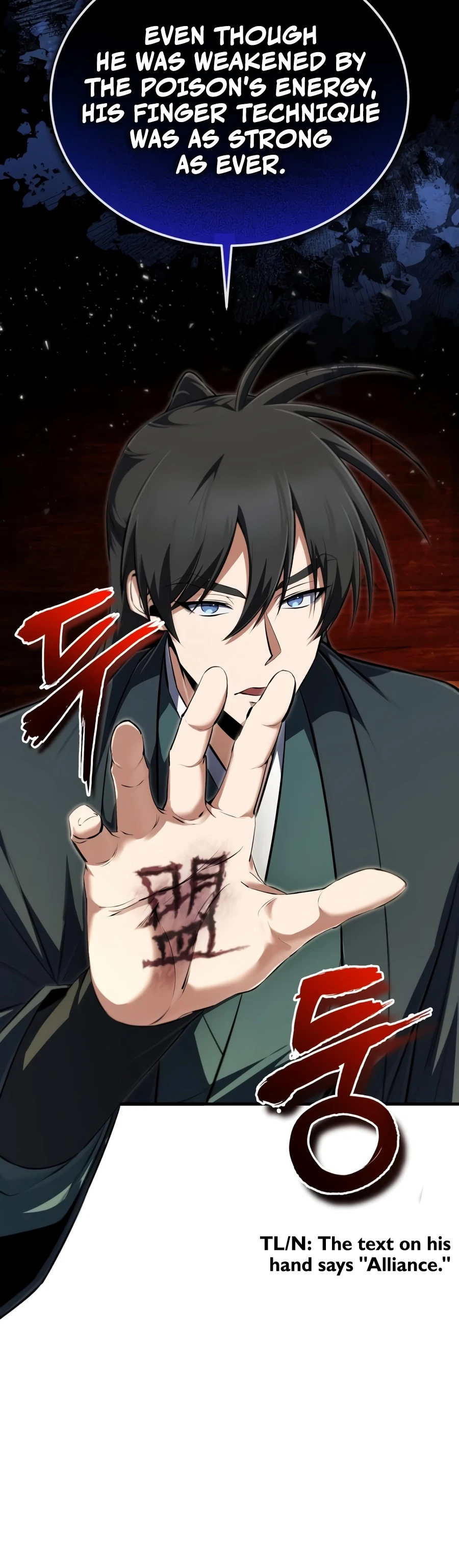 Read Star Instructor Master Baek EN Manga Online
