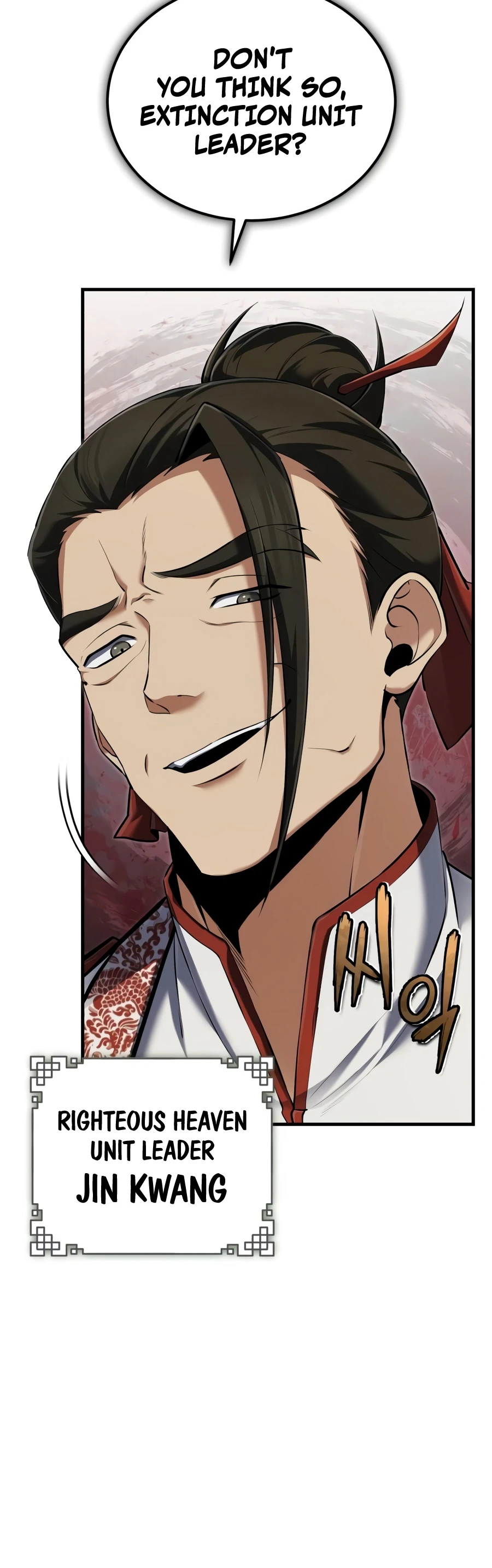 Read Star Instructor Master Baek EN Manga Online