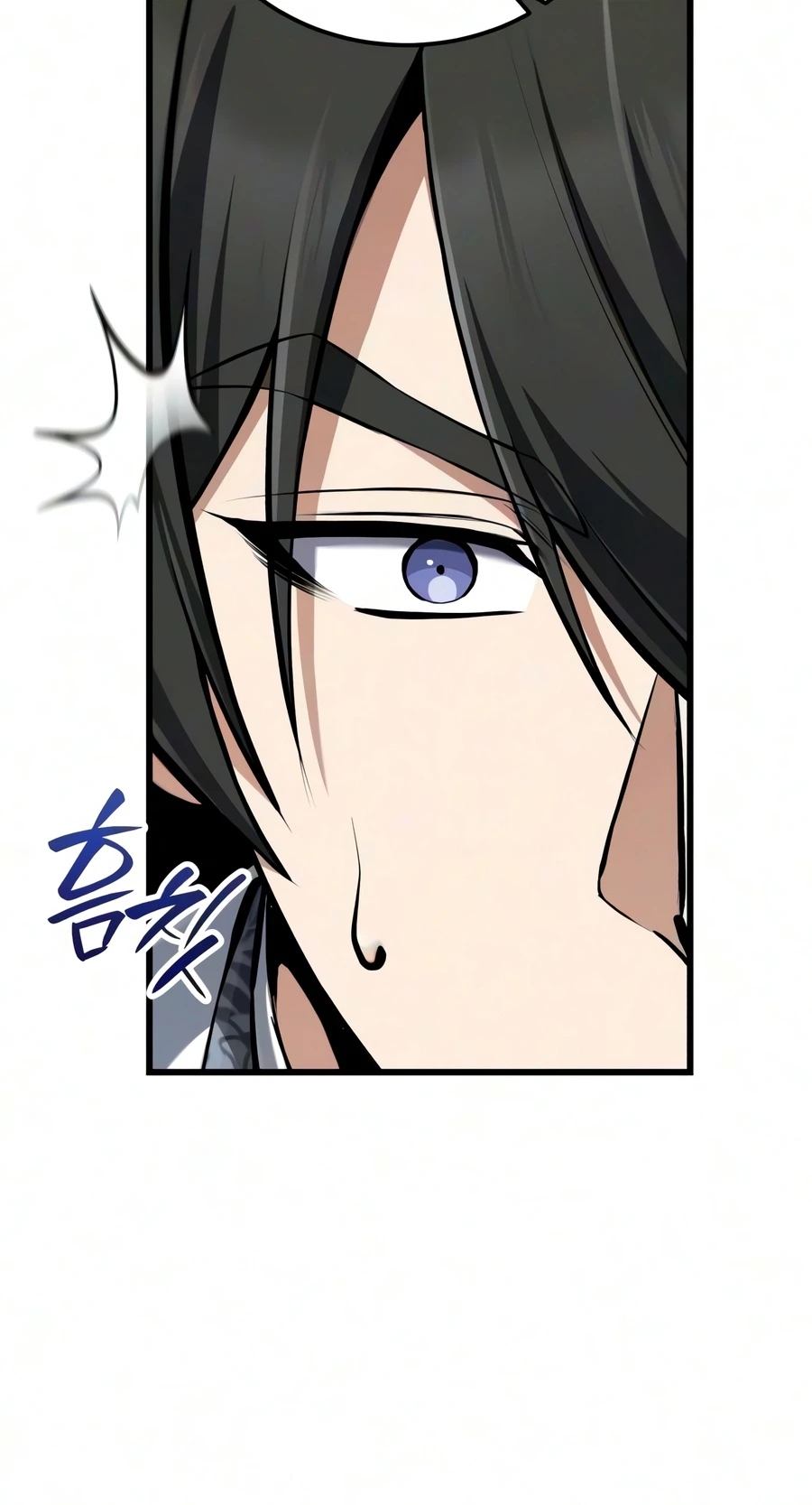 Read Star Instructor Master Baek EN Manga Online
