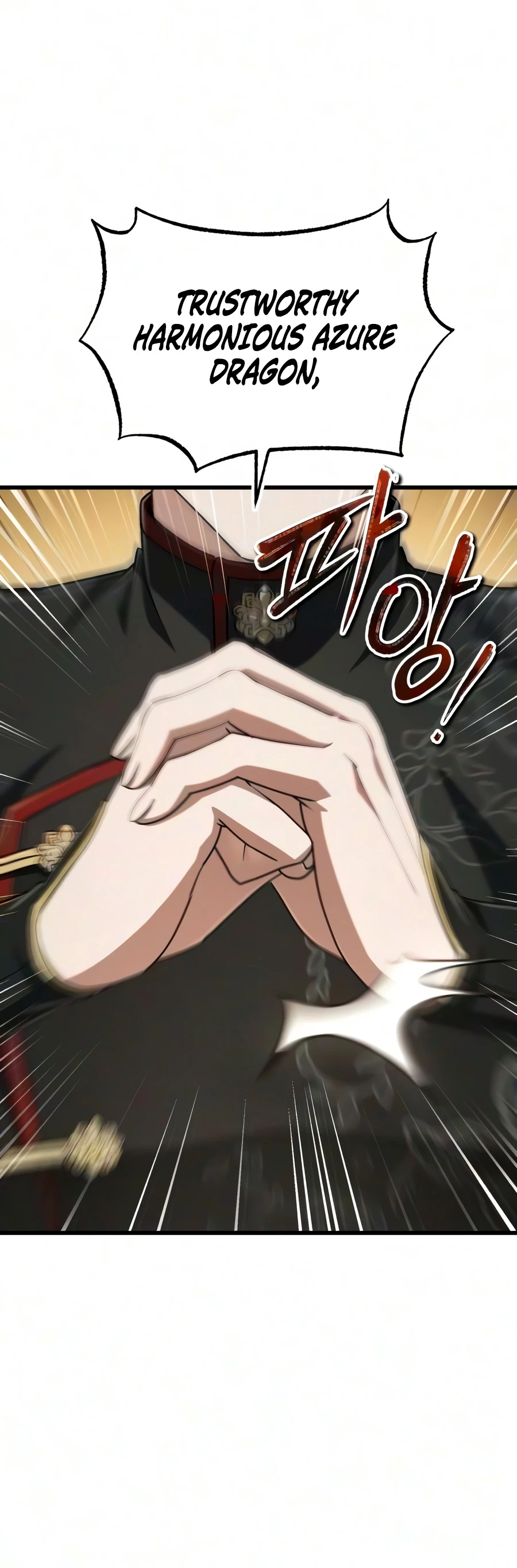 Read Star Instructor Master Baek EN Manga Online
