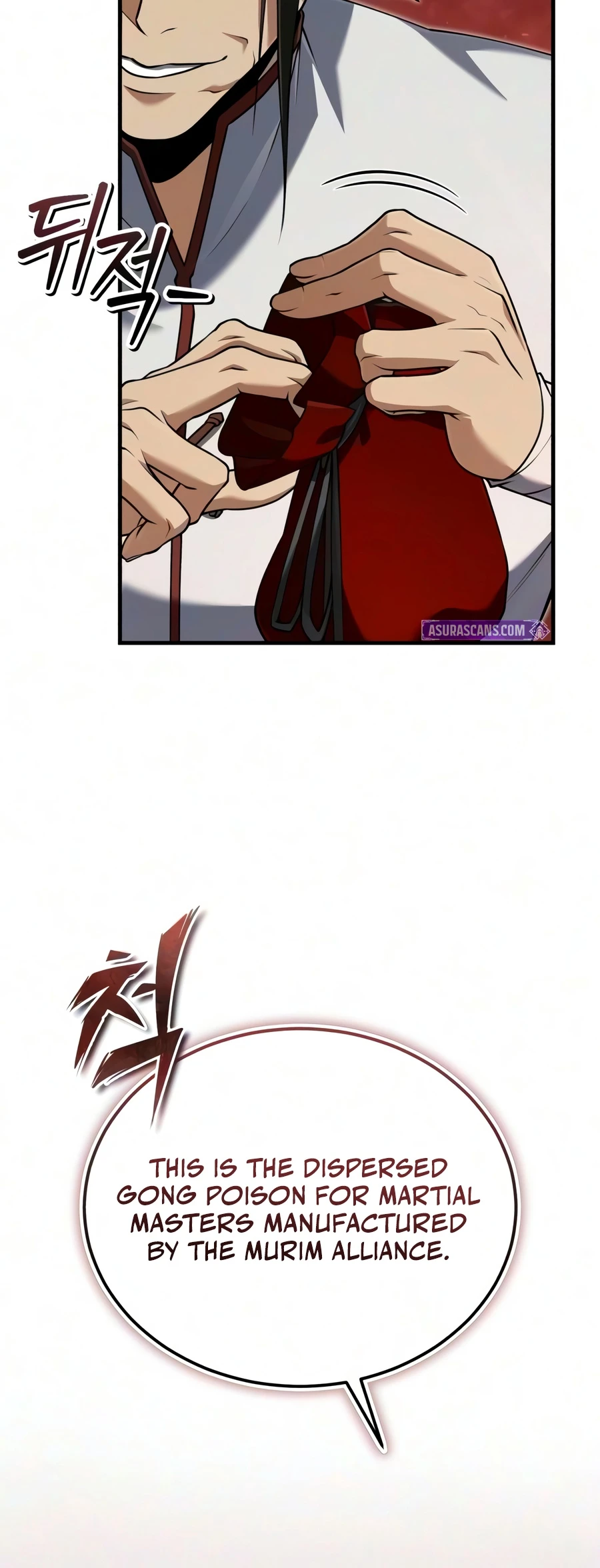 Read Star Instructor Master Baek EN Manga Online