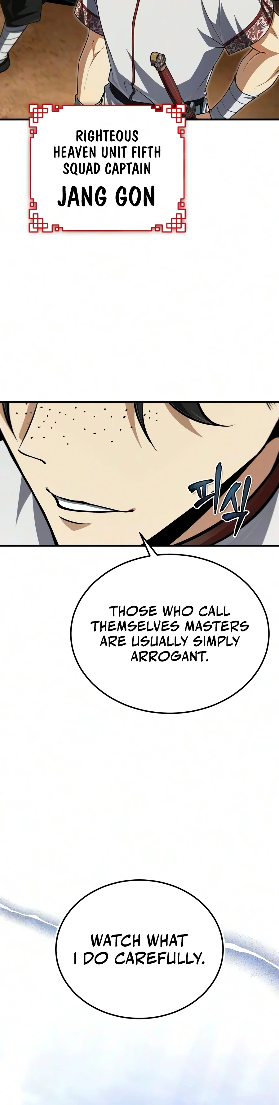 Read Star Instructor Master Baek EN Manga Online