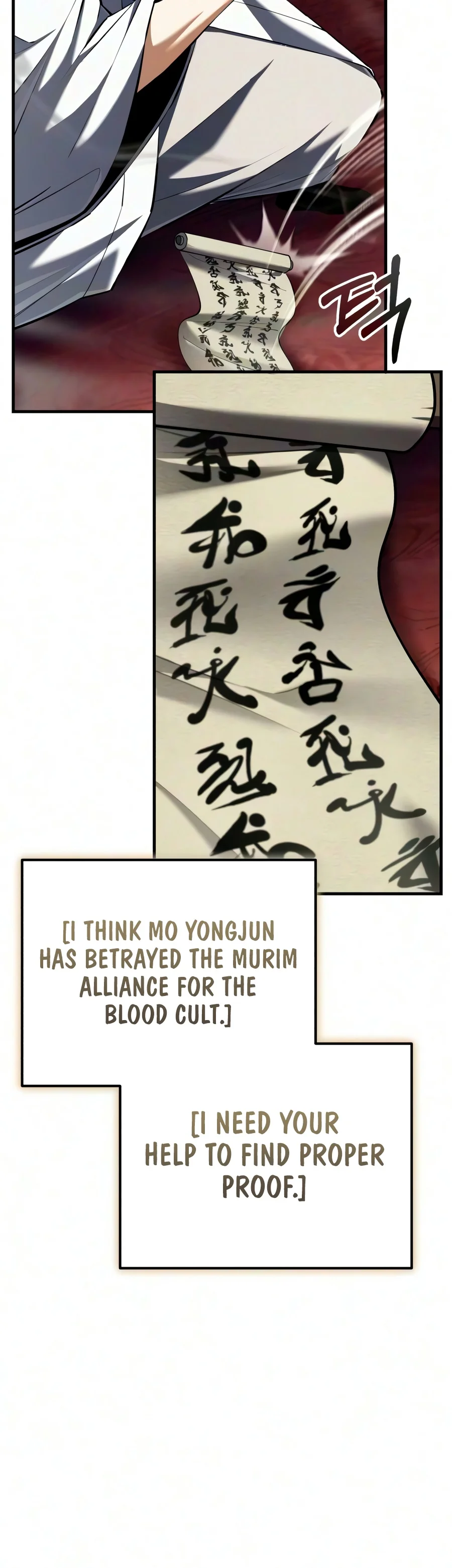 Read Star Instructor Master Baek EN Manga Online