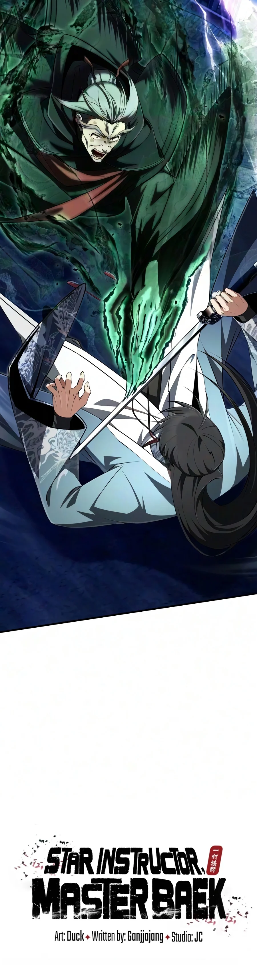 Read Star Instructor Master Baek EN Manga Online