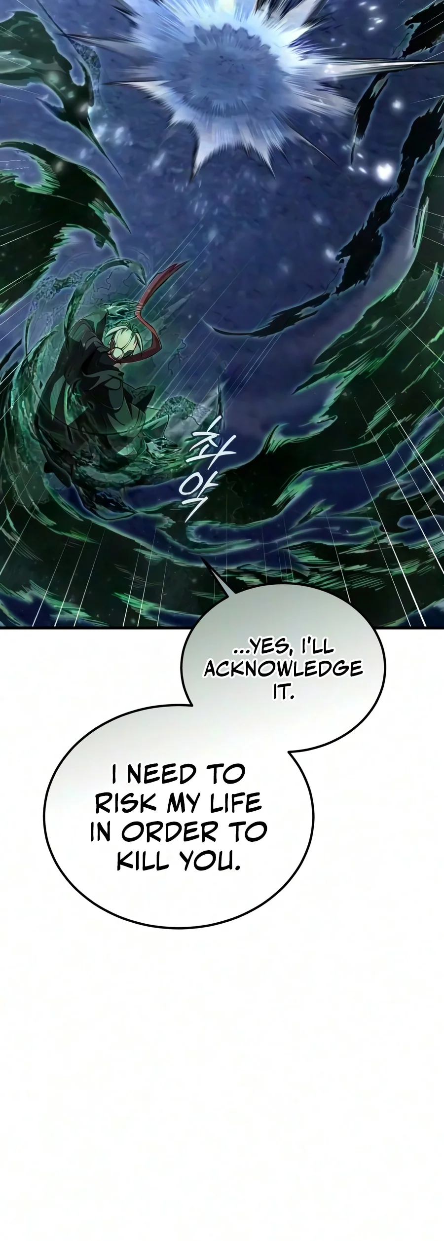Read Star Instructor Master Baek EN Manga Online