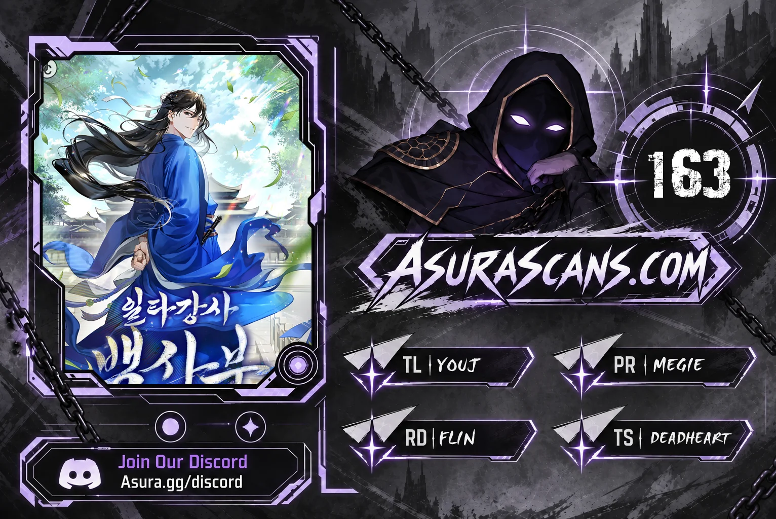 Read Star Instructor Master Baek EN Manga Online