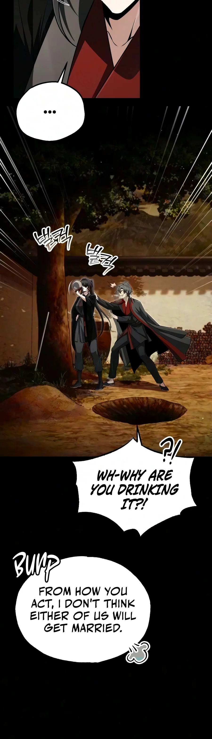 Read Star Instructor Master Baek EN Manga Online