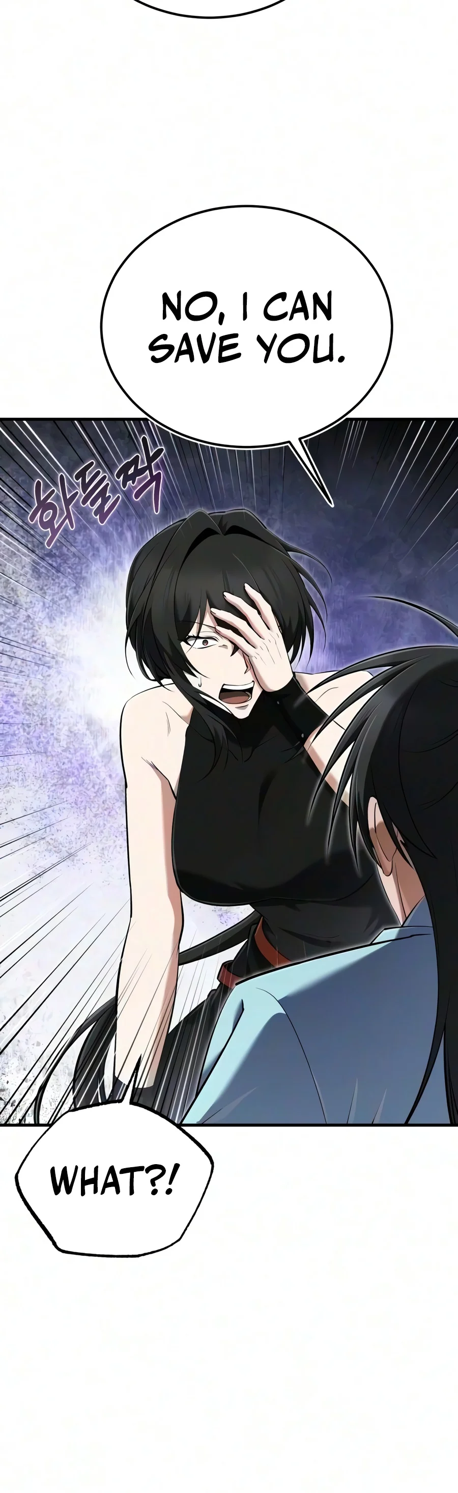 Read Star Instructor Master Baek EN Manga Online
