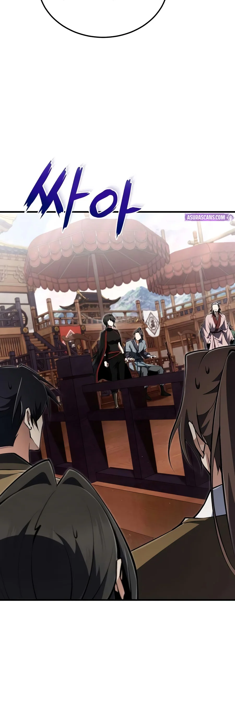 Read Star Instructor Master Baek EN Manga Online