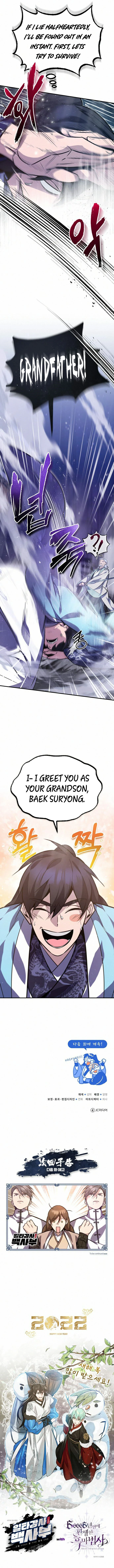 Read Star Instructor Master Baek EN Manga Online