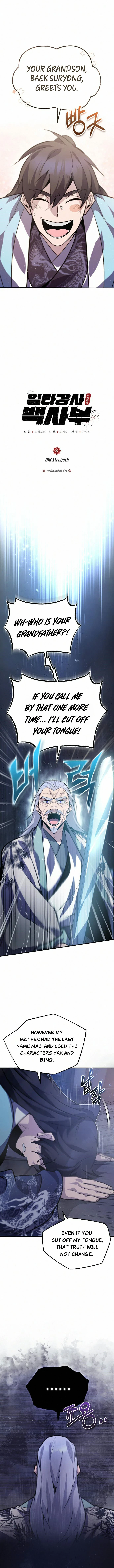 Read Star Instructor Master Baek EN Manga Online