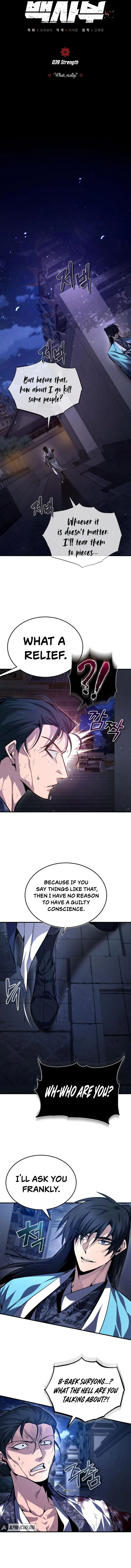 Read Star Instructor Master Baek EN Manga Online