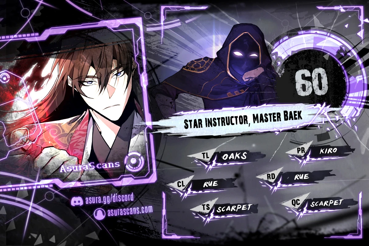 Read Star Instructor Master Baek EN Manga Online
