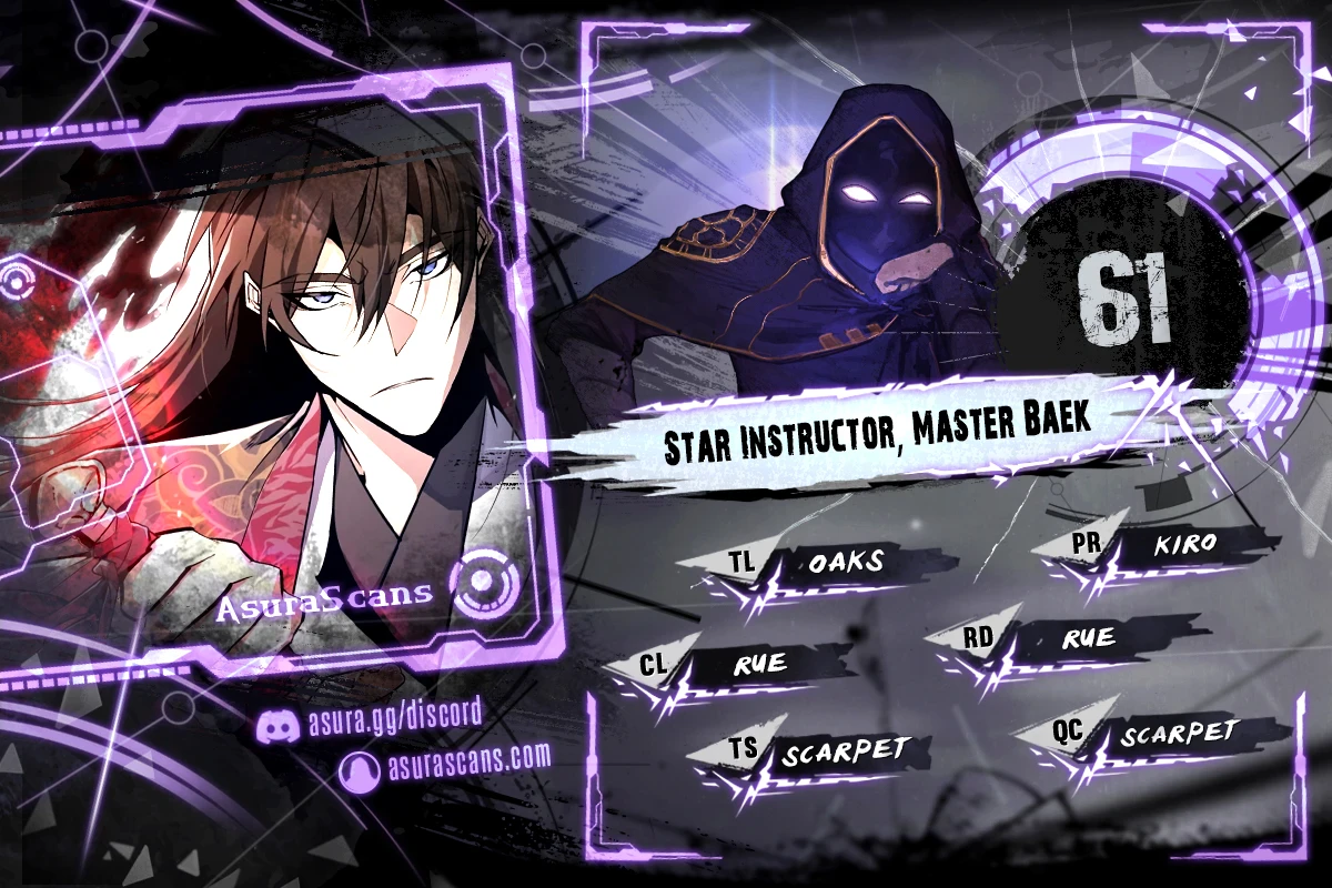 Read Star Instructor Master Baek EN Manga Online