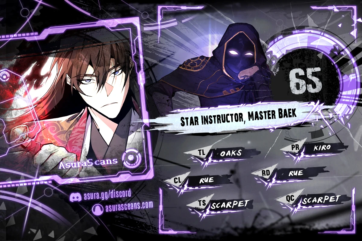 Read Star Instructor Master Baek EN Manga Online