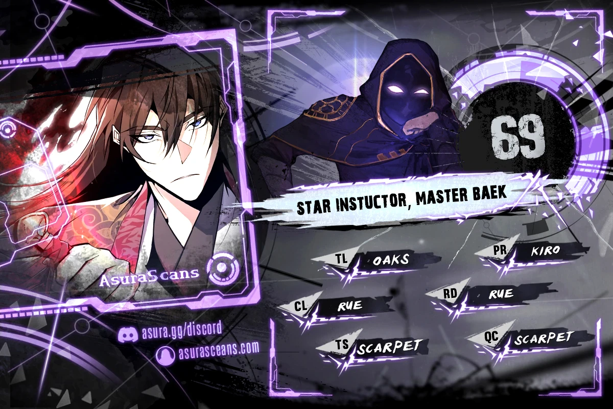 Read Star Instructor Master Baek EN Manga Online
