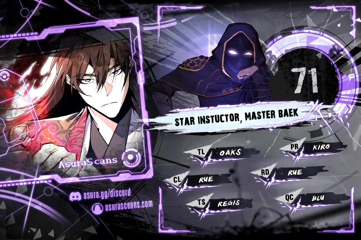 Read Star Instructor Master Baek EN Manga Online