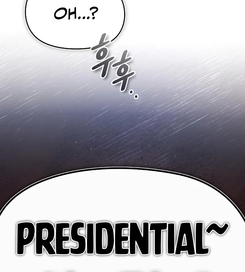Read Star Instructor Master Baek EN Manga Online