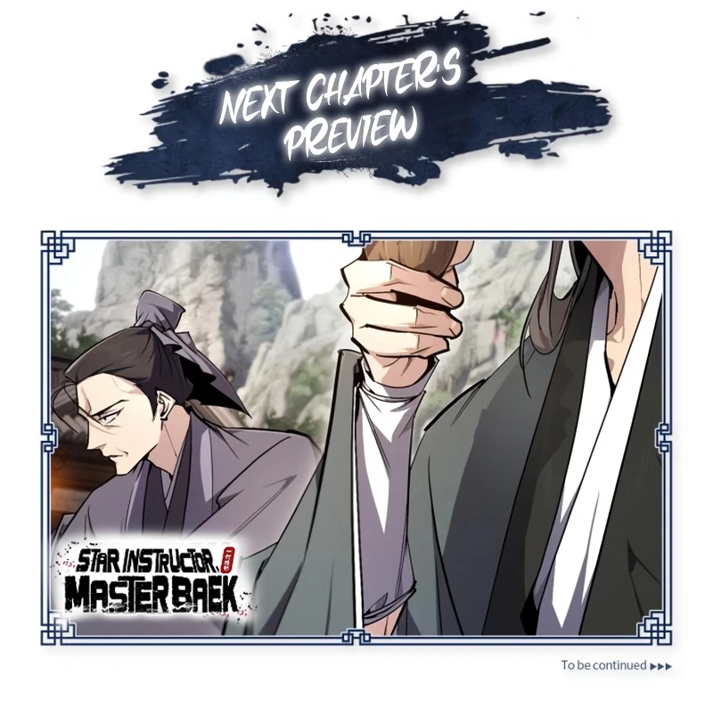 Read Star Instructor Master Baek EN Manga Online
