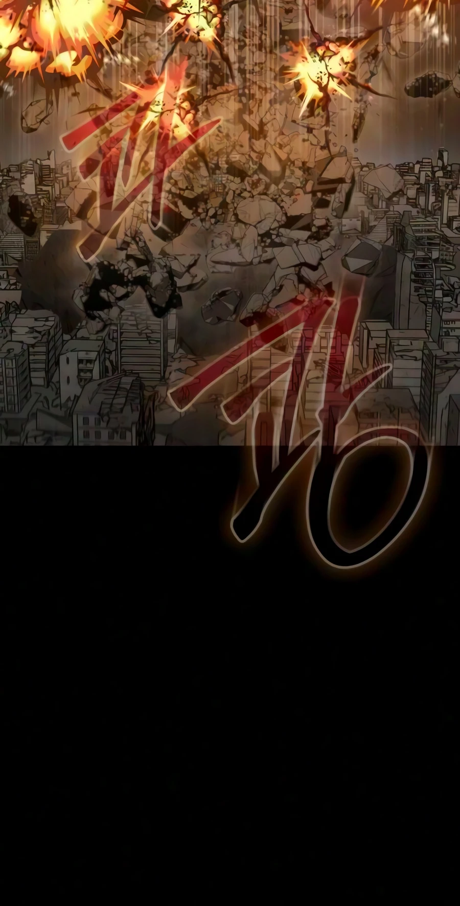 Read Steel Eating Player EN Manga Online