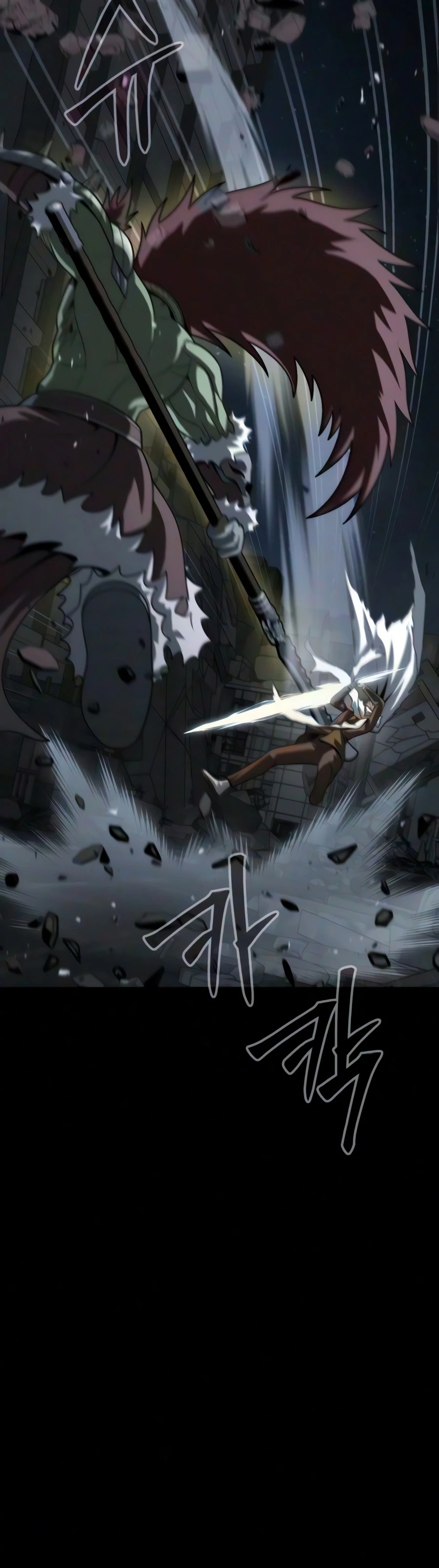 Read Steel Eating Player EN Manga Online