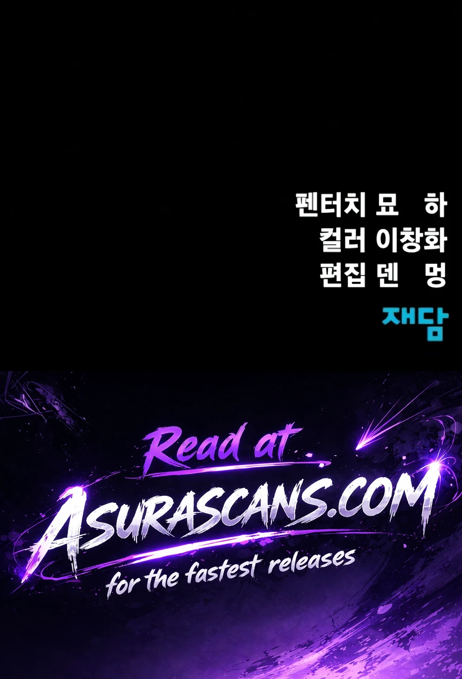 Read Steel Eating Player EN Manga Online