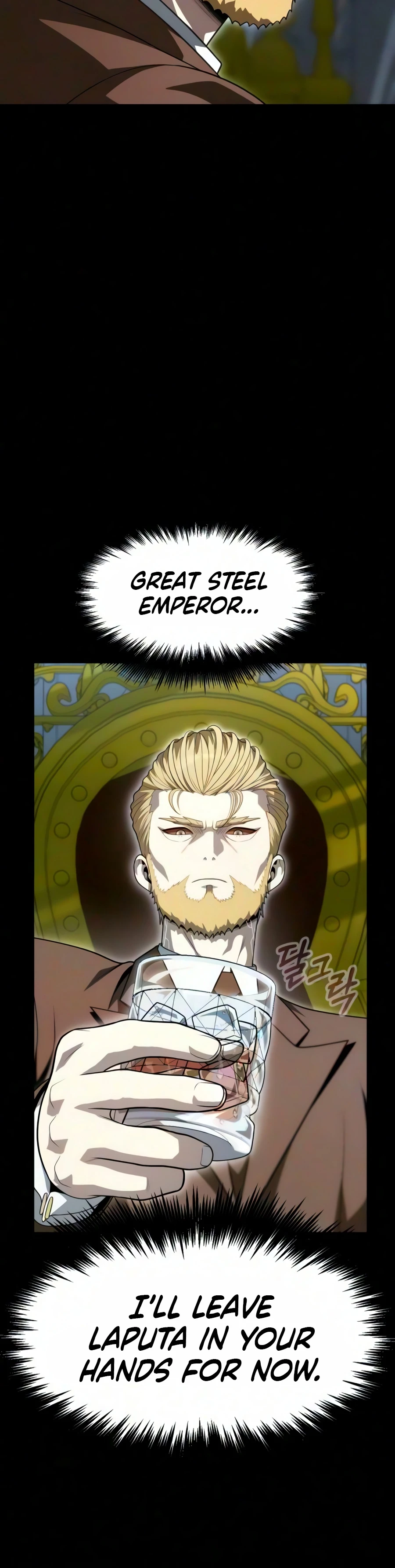 Read Steel Eating Player EN Manga Online