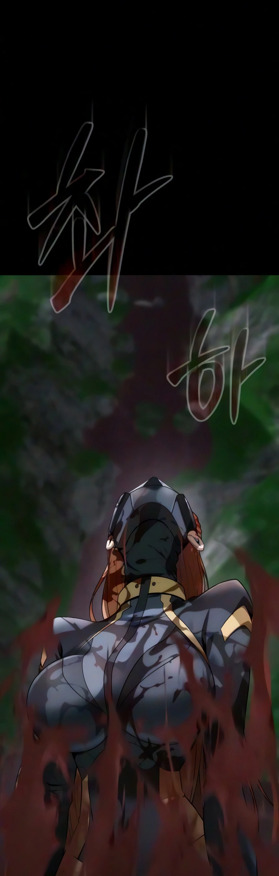 Read Steel Eating Player EN Manga Online