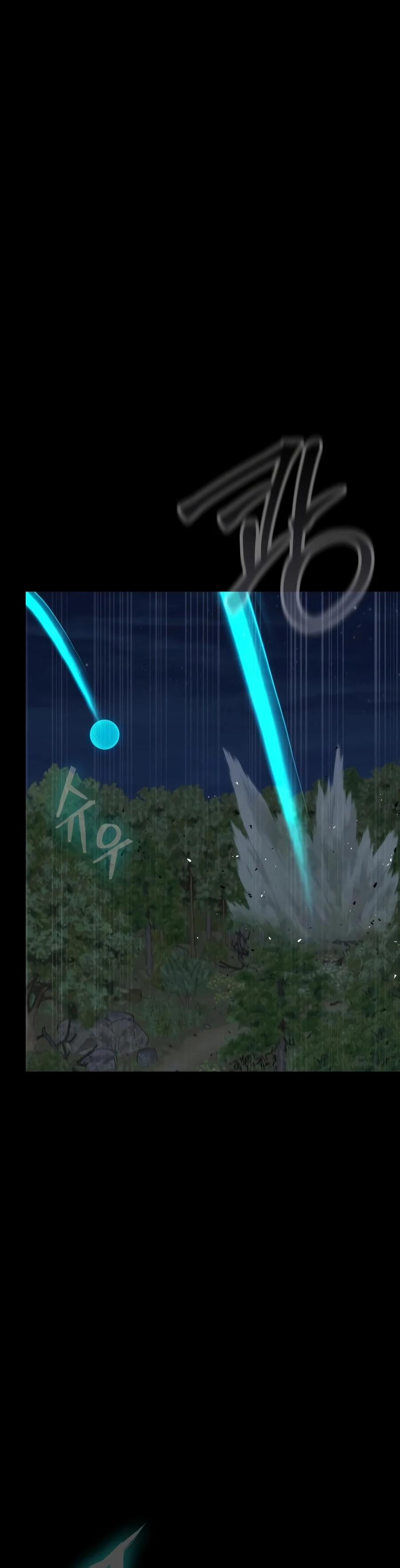Read Steel Eating Player EN Manga Online