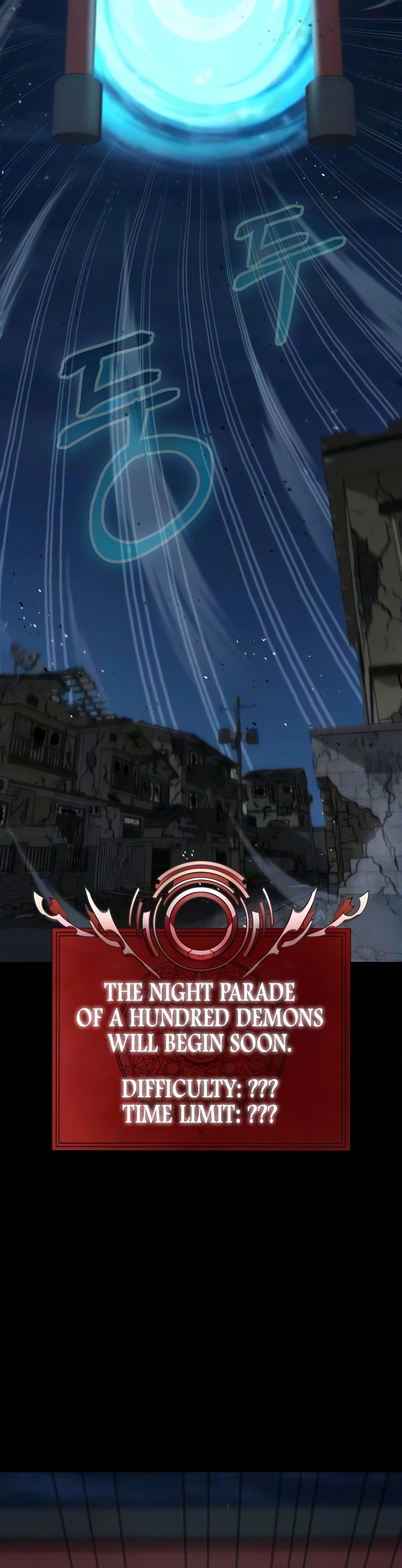 Read Steel Eating Player EN Manga Online