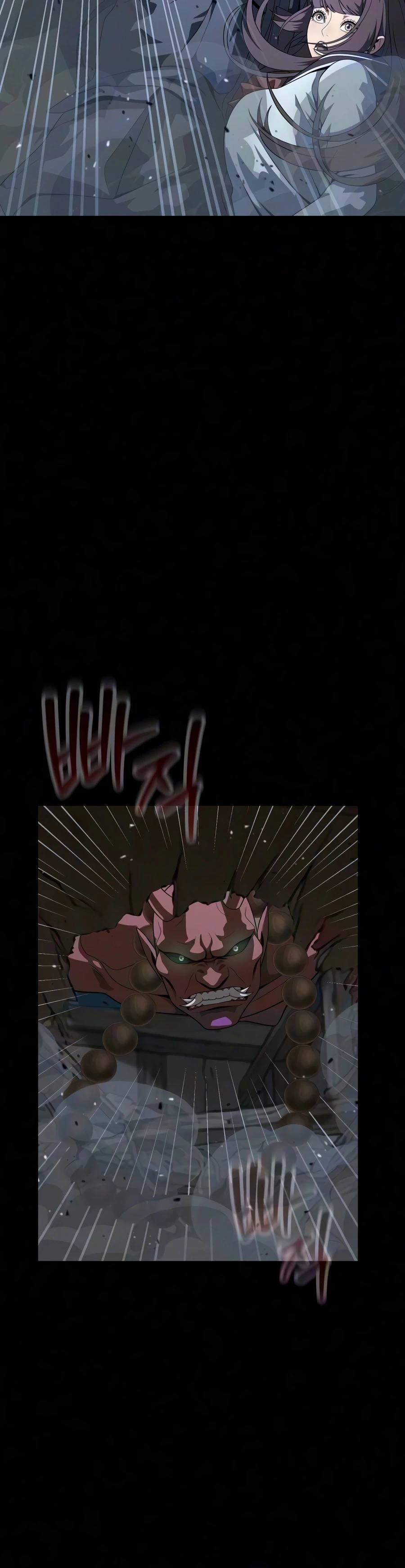 Read Steel Eating Player EN Manga Online