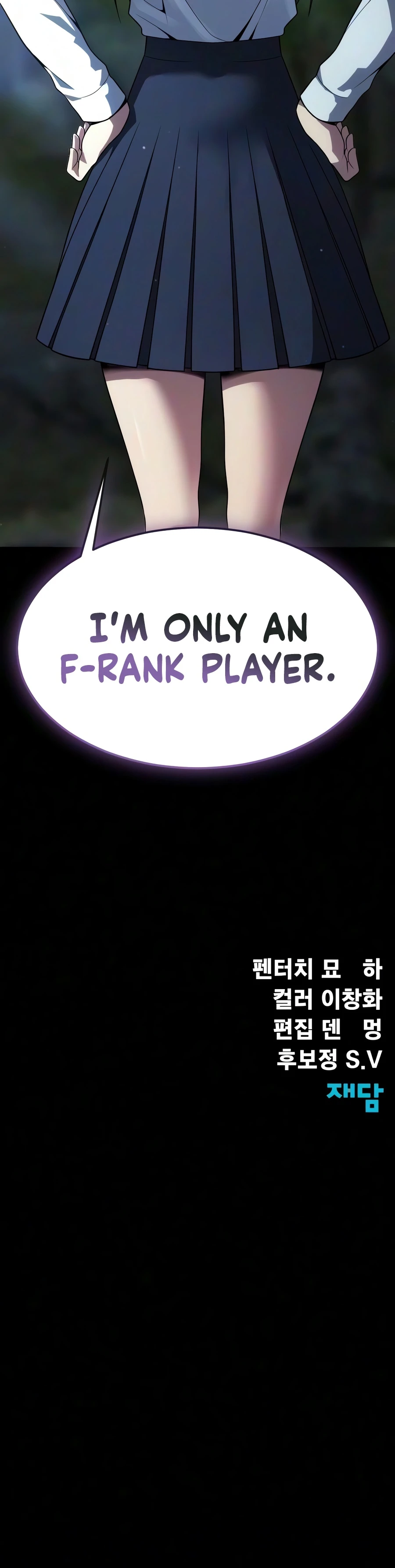 Read Steel Eating Player EN Manga Online