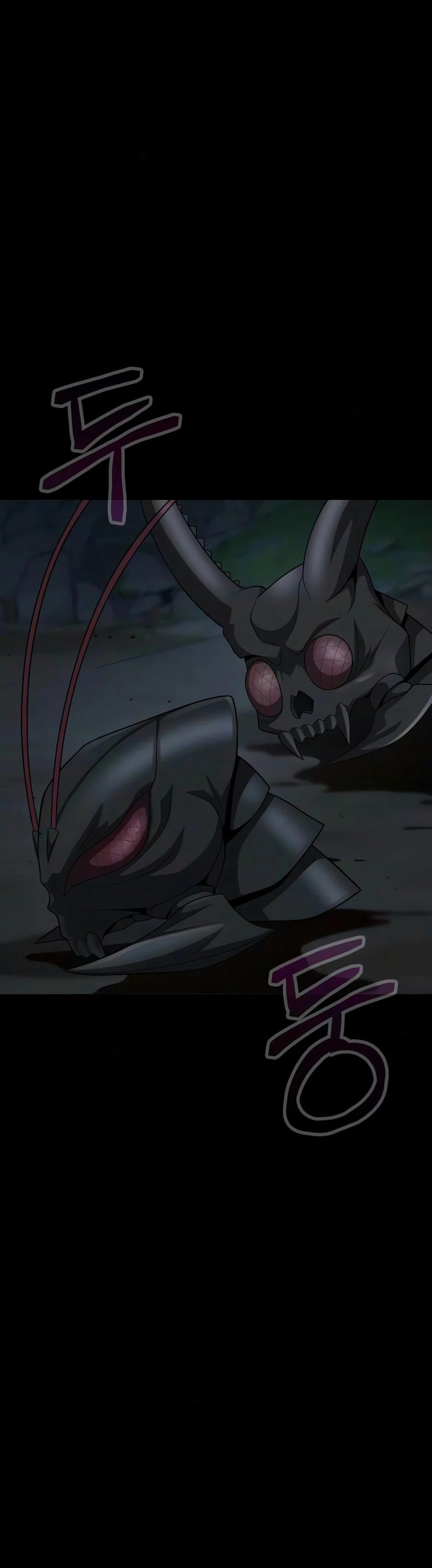 Read Steel Eating Player EN Manga Online