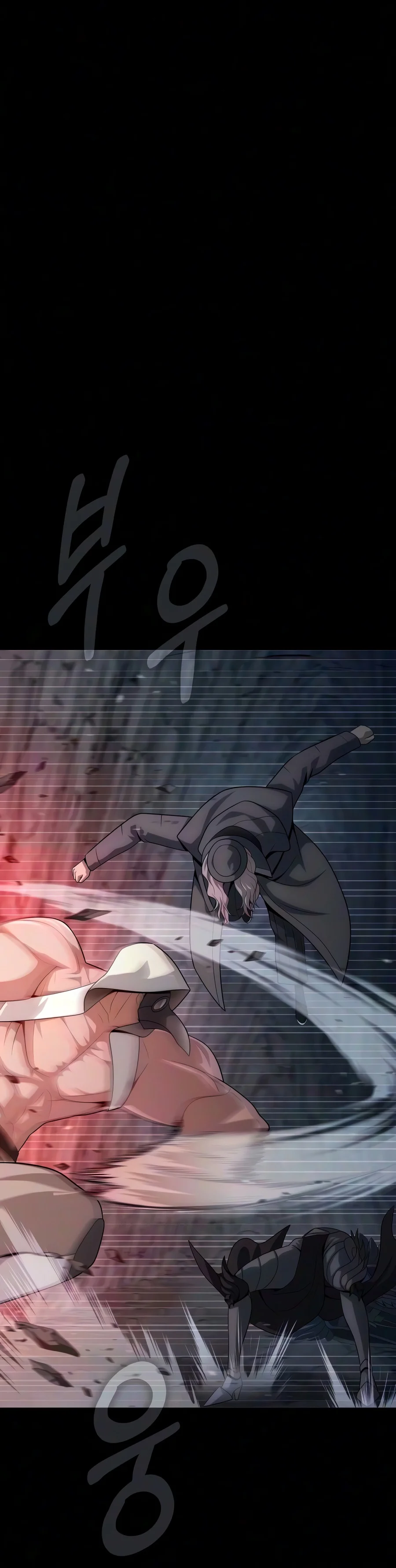 Read Steel Eating Player EN Manga Online