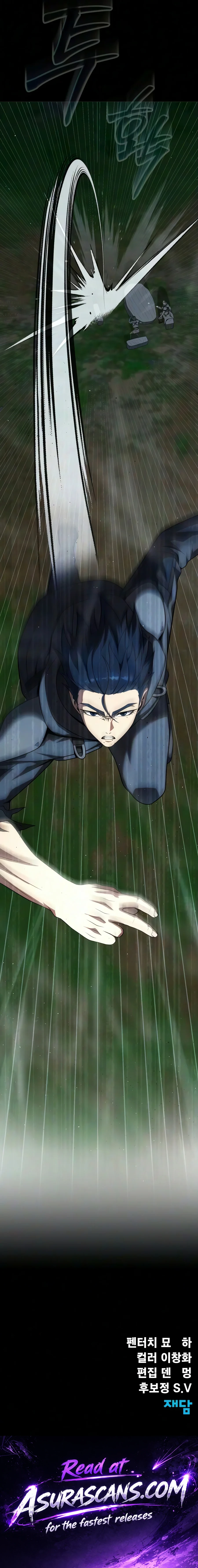 Read Steel Eating Player EN Manga Online
