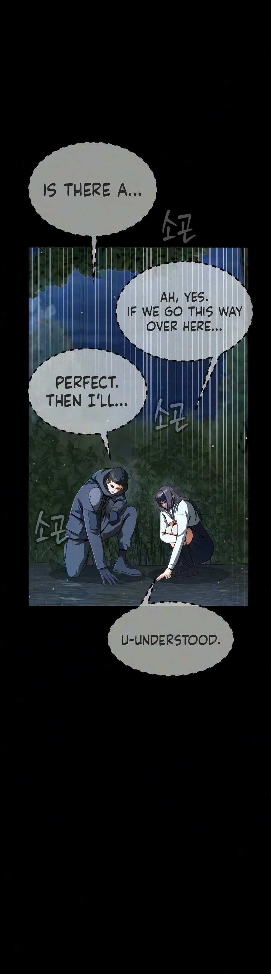 Read Steel Eating Player EN Manga Online