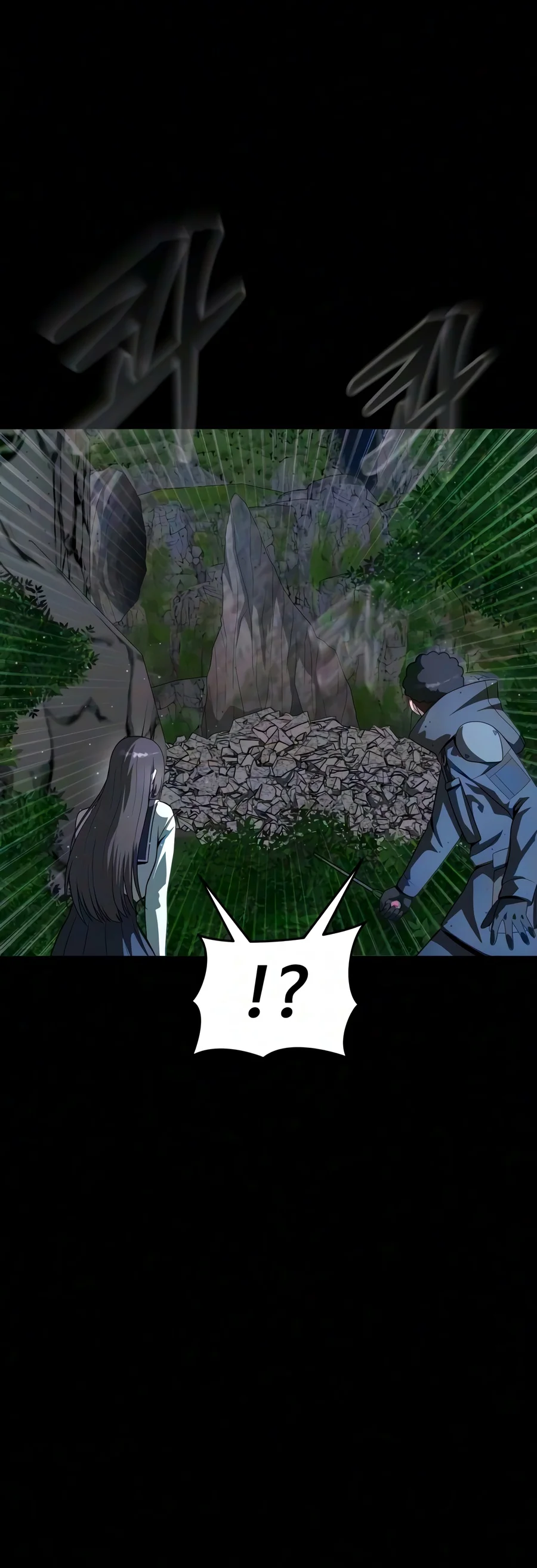 Read Steel Eating Player EN Manga Online