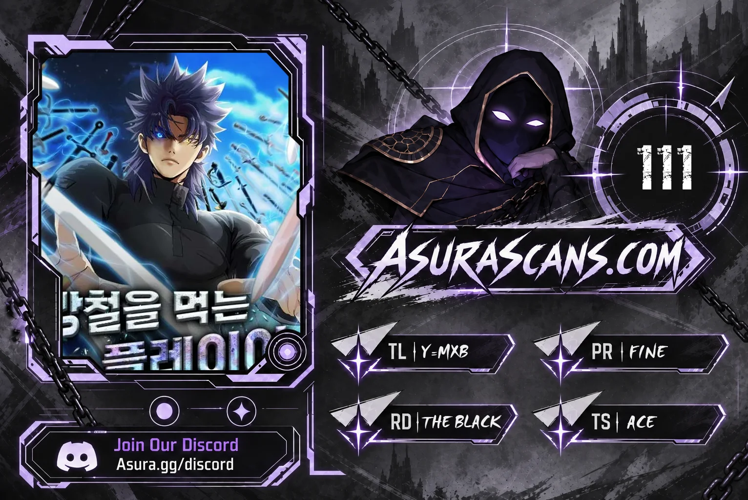 Read Steel Eating Player EN Manga Online