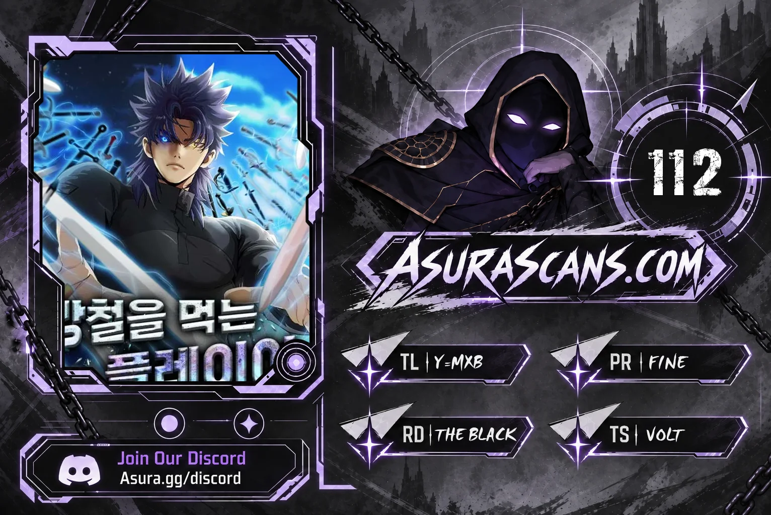 Read Steel Eating Player EN Manga Online