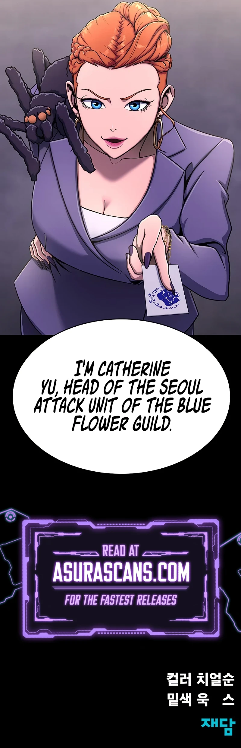 Read Steel Eating Player EN Manga Online