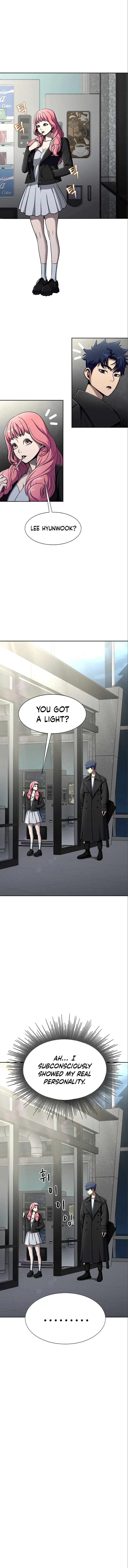 Read Steel Eating Player EN Manga Online