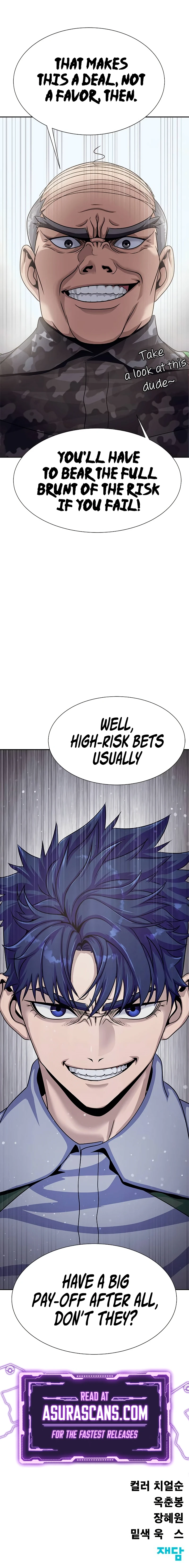 Read Steel Eating Player EN Manga Online