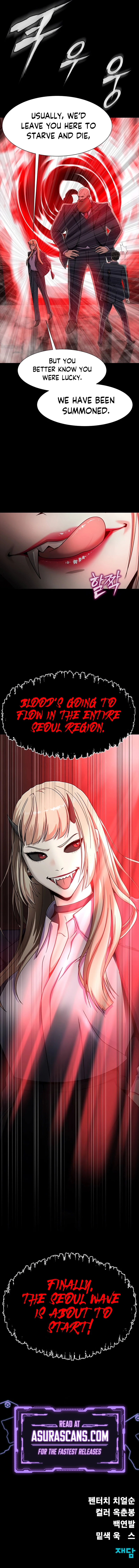 Read Steel Eating Player EN Manga Online